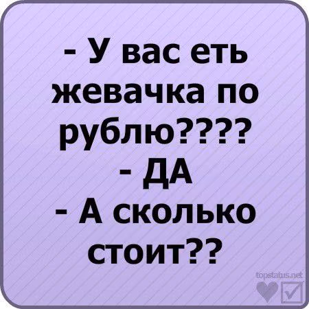 d08a590d6d379fa4db250af5a2939439.avif