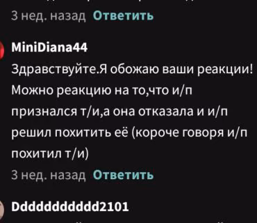 f2e2451e2908084a2ea0e73da7227c85.jpg