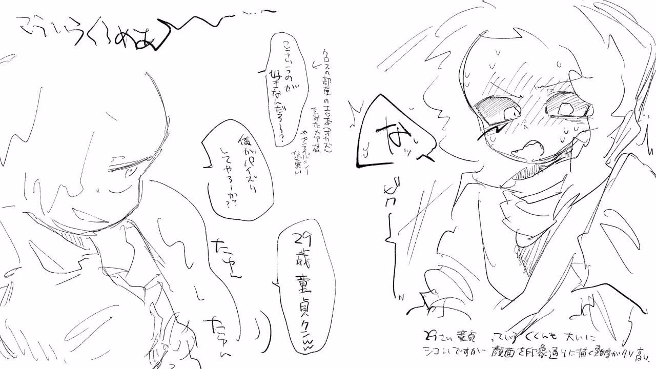 d08b24b75bea578065fe9a24fff1e142.avif