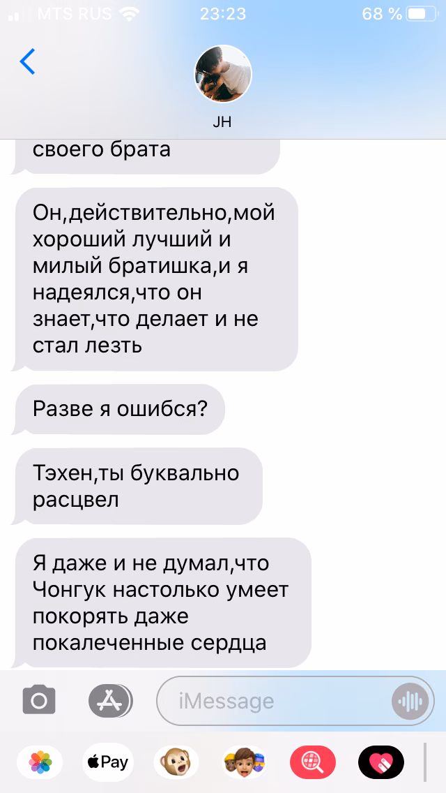 d08b90628c590c1f8d7e085a467a896c.avif