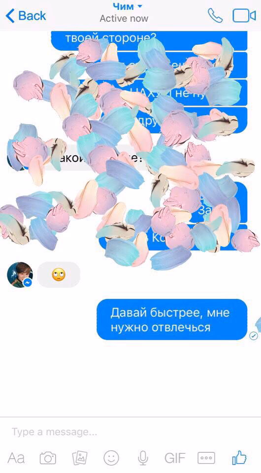 d08ca712bb90b8898167336d183bfff1.avif