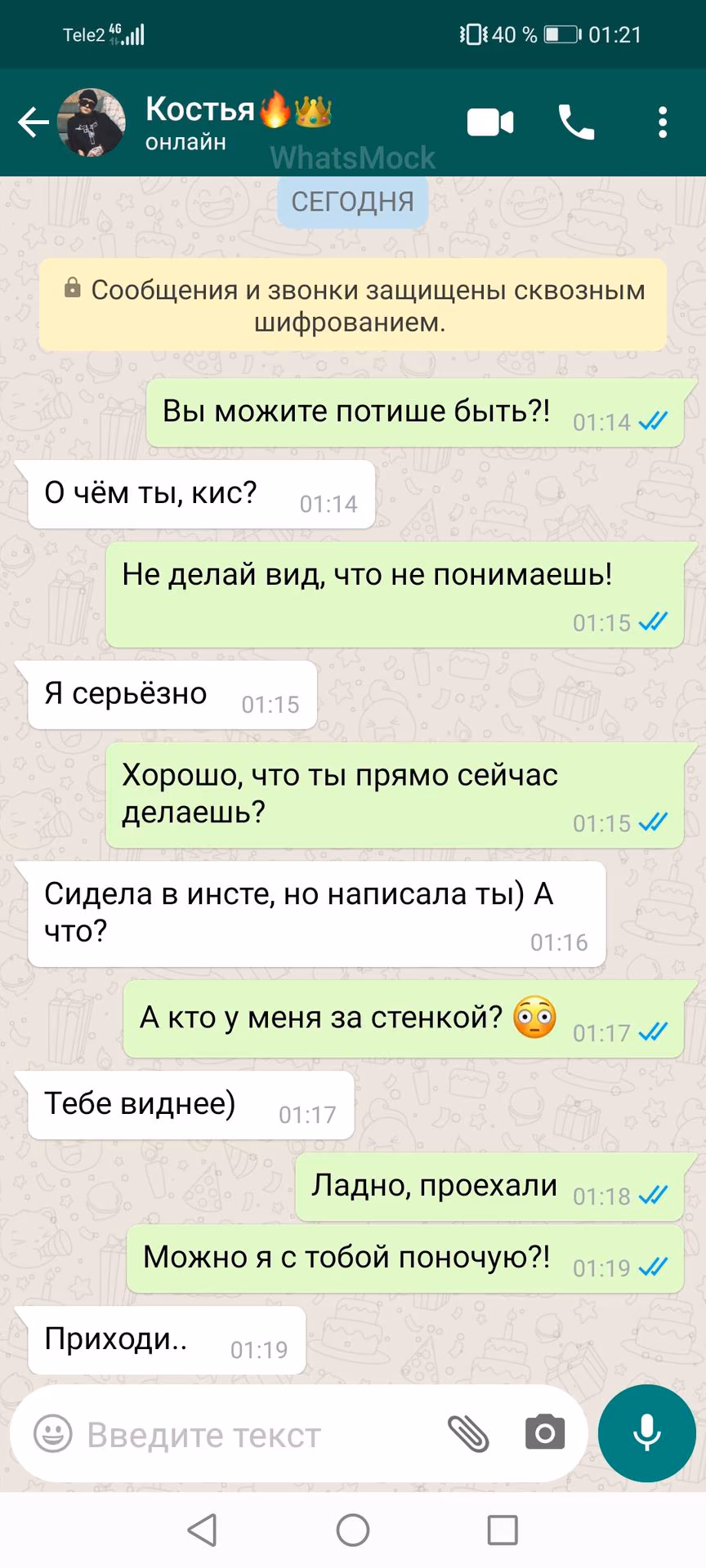 d08d52f23134997572b1caa6c2aff74e.avif