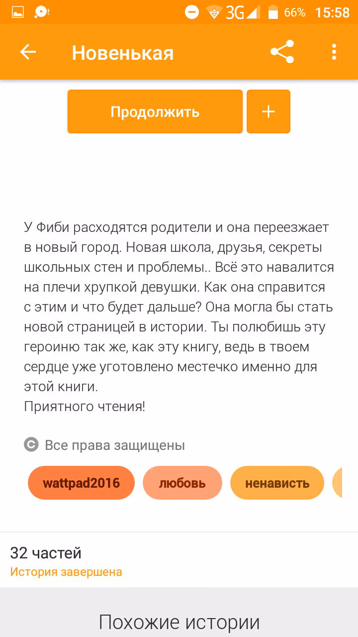 d08db4b9fa520b9993131a6a197d8504.avif