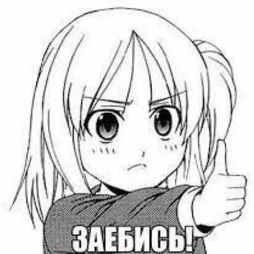 d08db97ab26d1279fb788d9df4add5be.avif