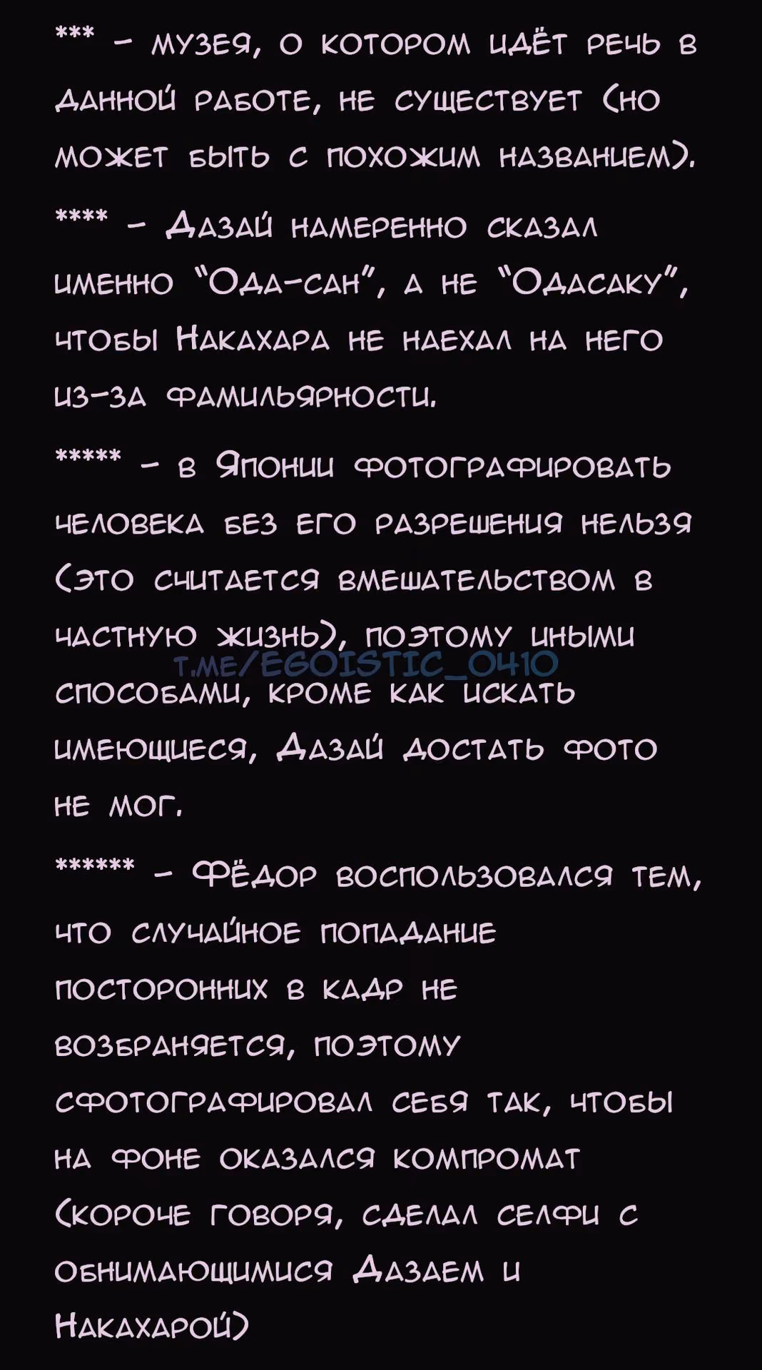 d08f843138c655119d0fa39ec57cd61d.avif