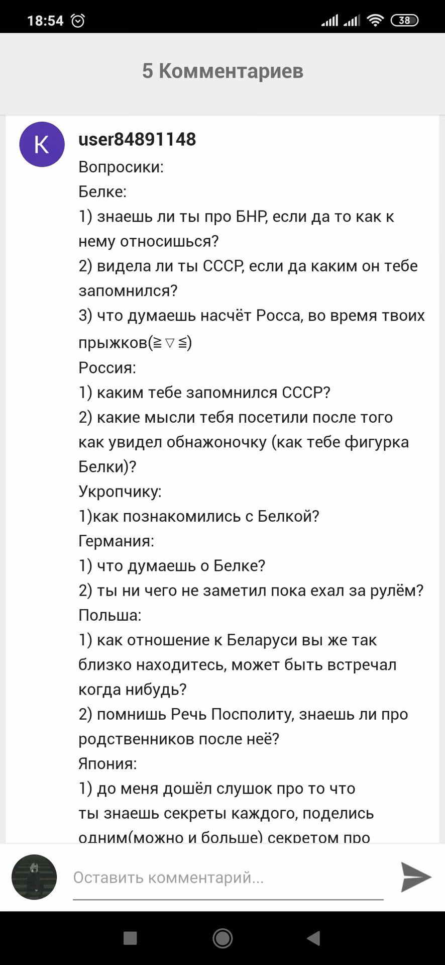 d090804bb476429ae4a3294baad8ab25.avif
