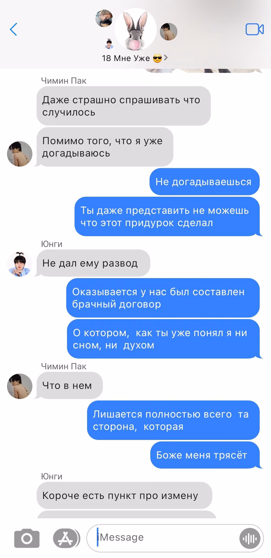 d0918204be1c1b1169ad7f0ce20d5c4a.avif