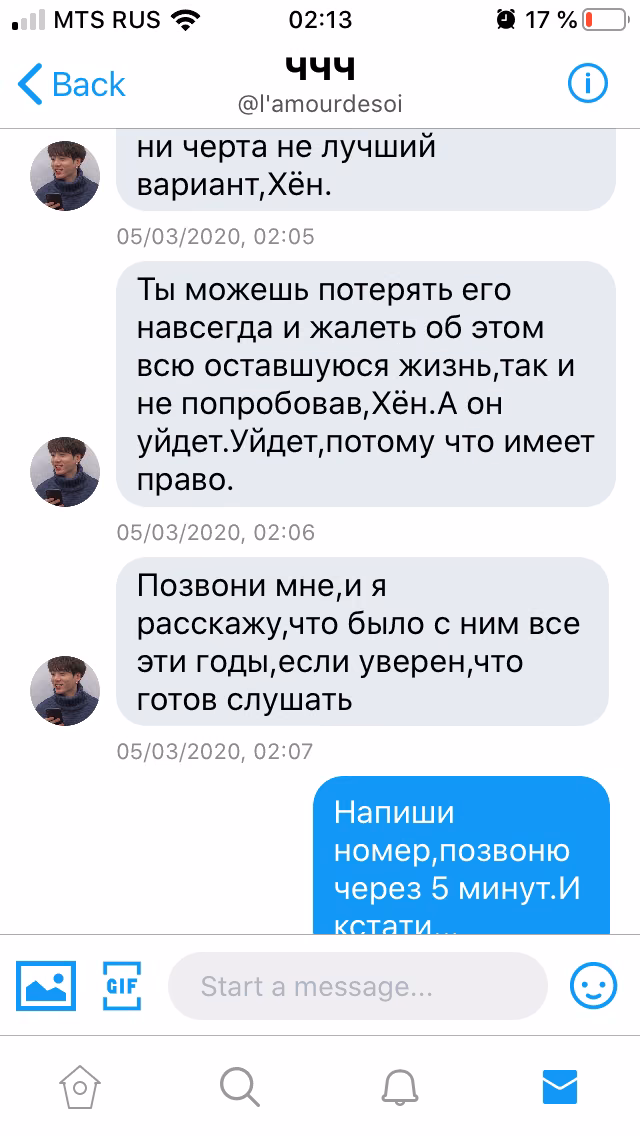 d09191be1492e38deee05c2c9ffd65dd.avif