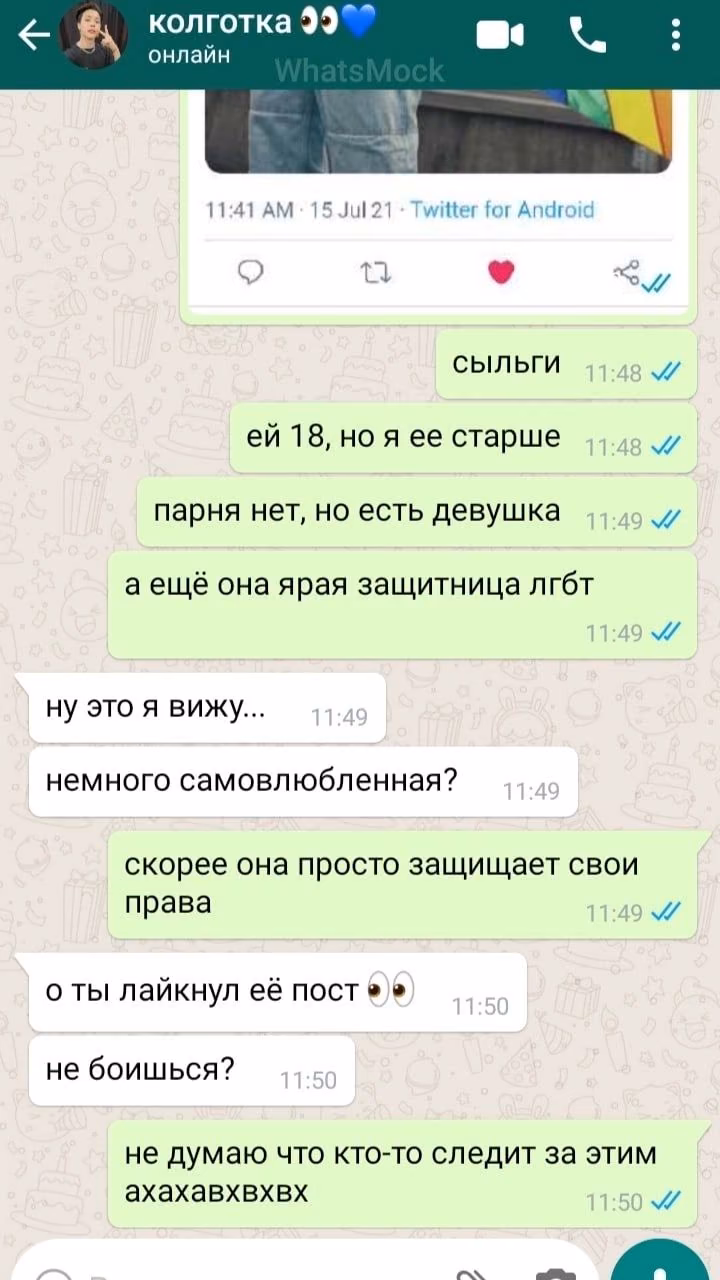 d0920f1d7b3e7e6b060c614cd29895b7.avif