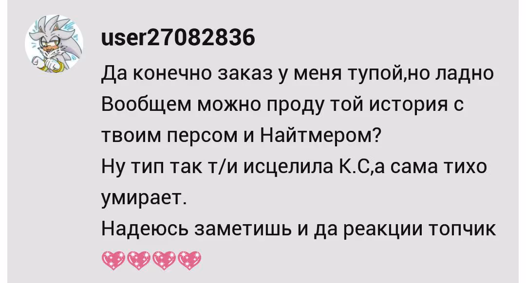 d09233fdce24633c1186699dee819b8f.avif