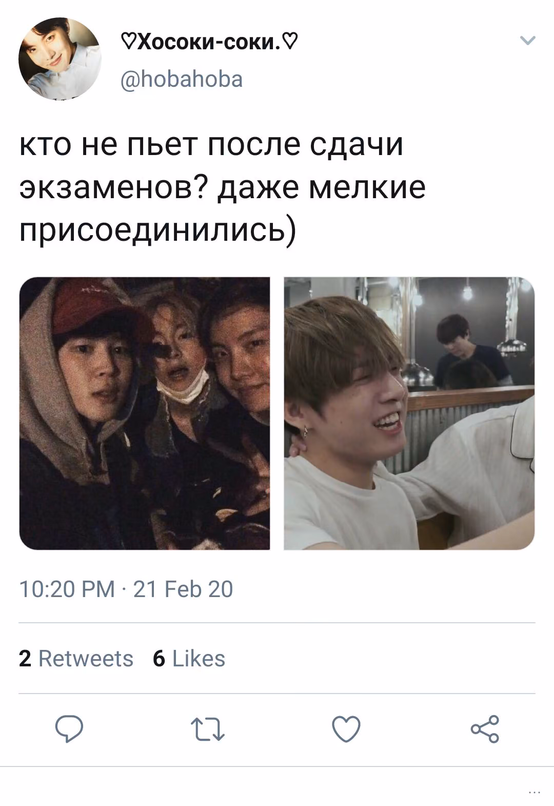 d09320e77fce2c9803b0b1b1cd27a264.avif