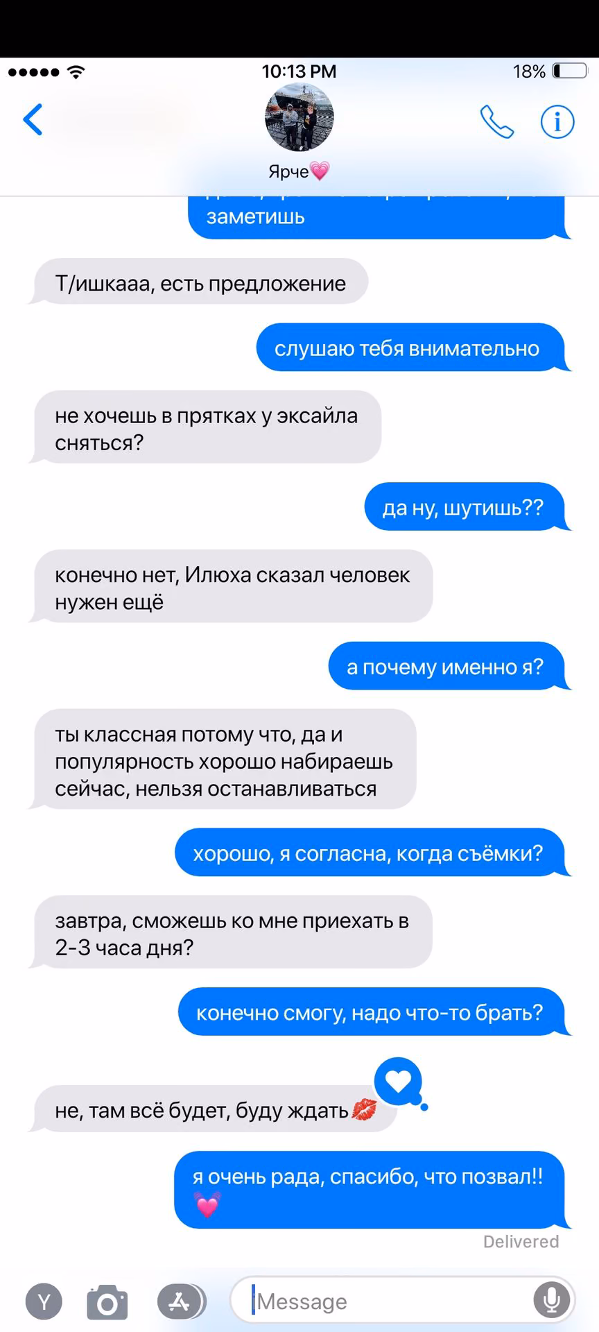 d0960fcb671dc4a1679a85984f9c9781.jpg