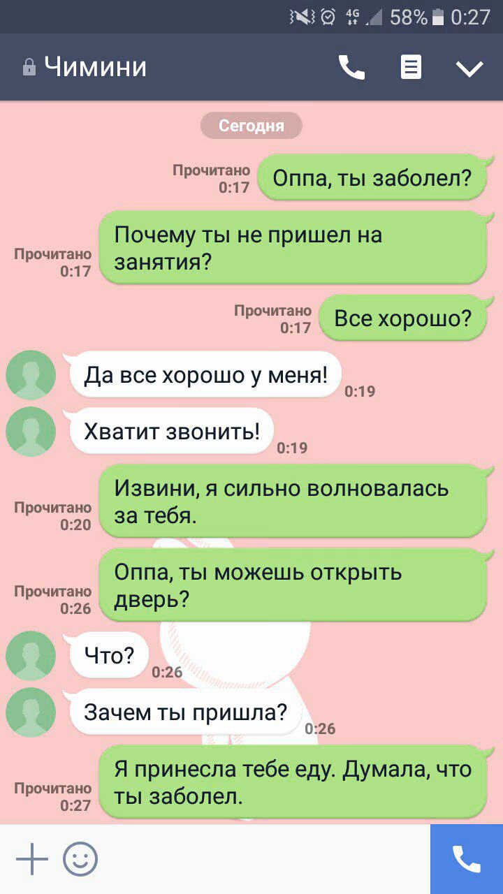 d09801175f931a5ee96822ef430ff0c2.jpg