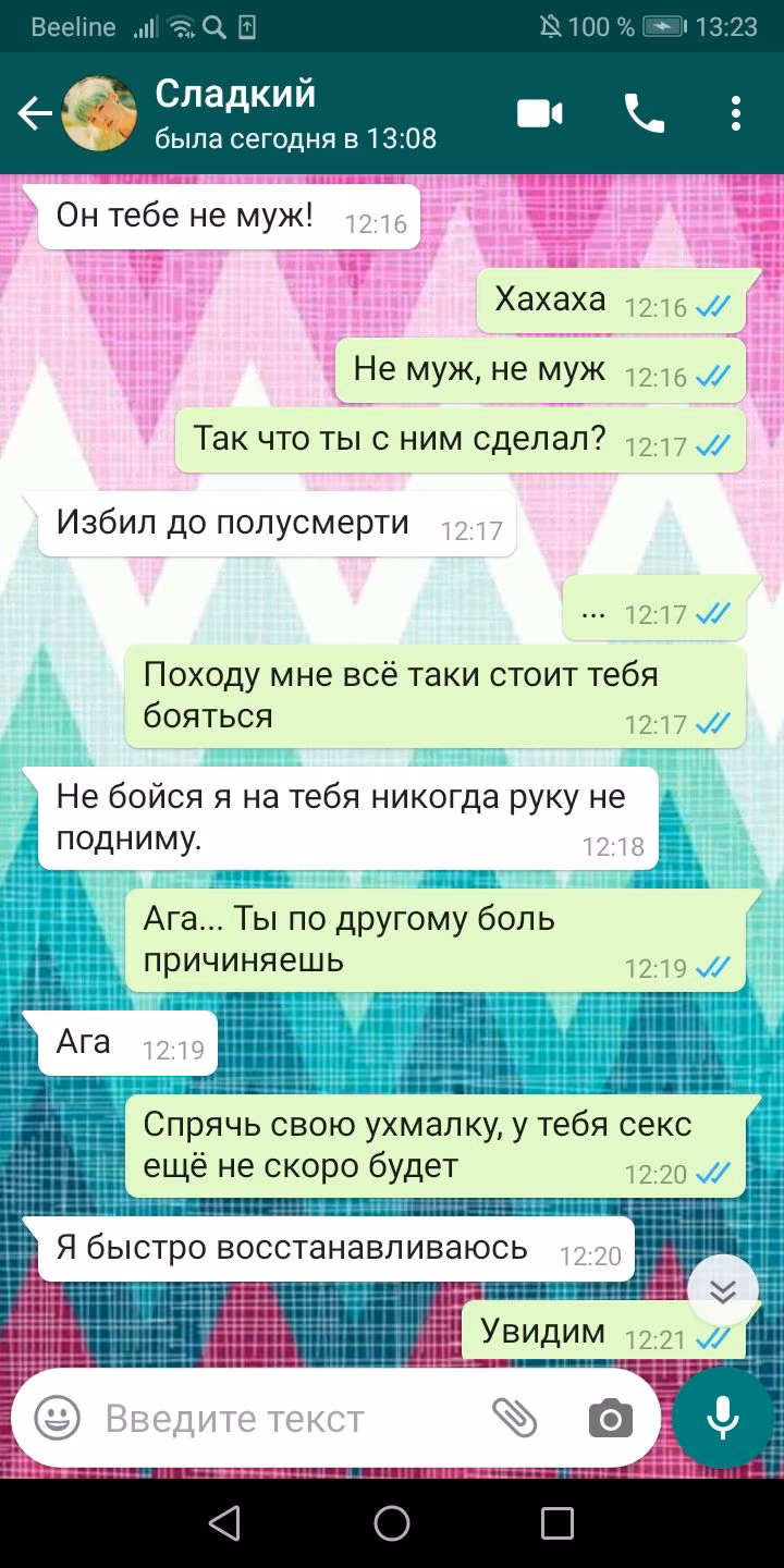 d09db4113ee2ec7f7a7aa4080514cdc2.avif
