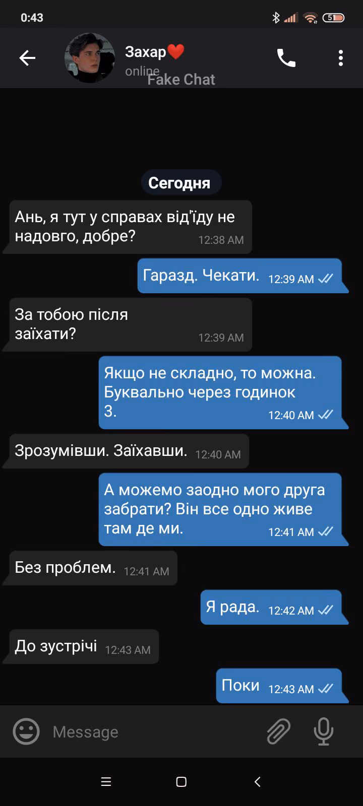 d09f32aa12659ad4f1298be2673d5d91.avif
