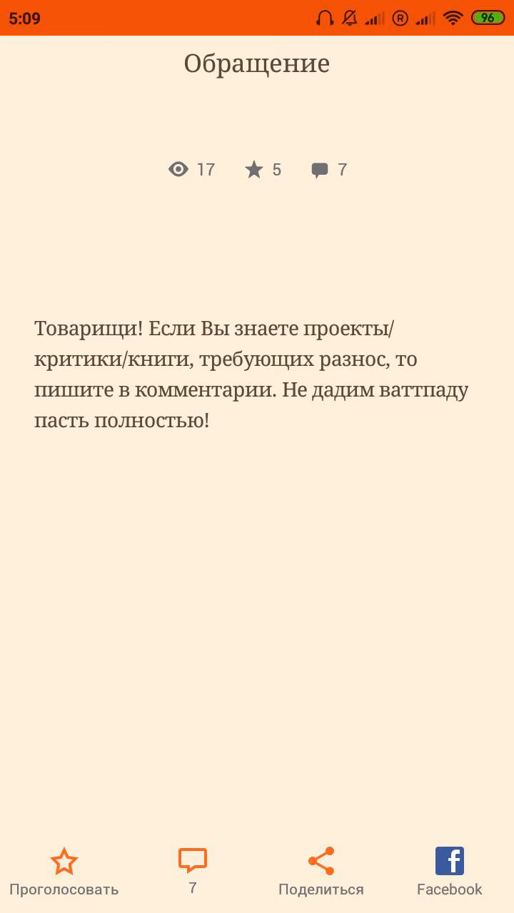 d09f59889378a292eec0930beb40b0a1.avif