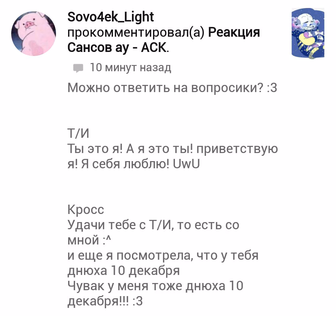 d0a1070fff2ed454e09d8007118e8e18.avif