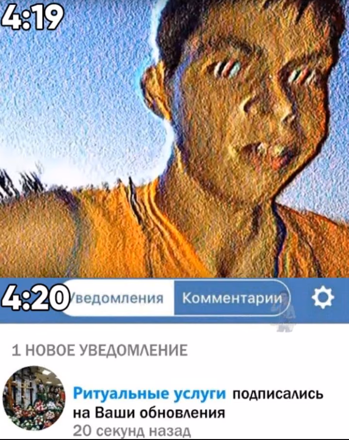 d0a160781ae118a215a7c73a0ff19cec.avif