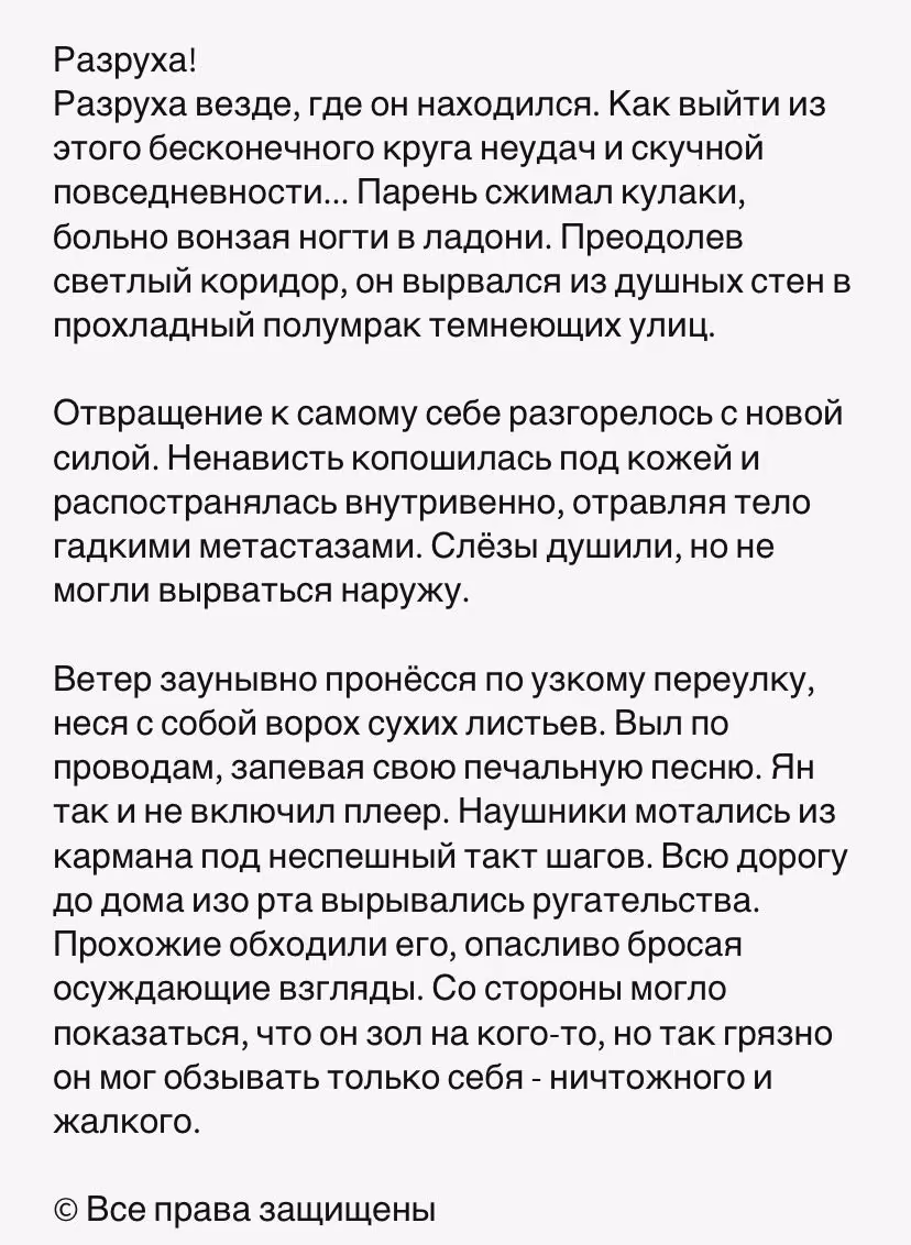 d0a3f0fcd8f871d88c51cfeec71205b7.avif