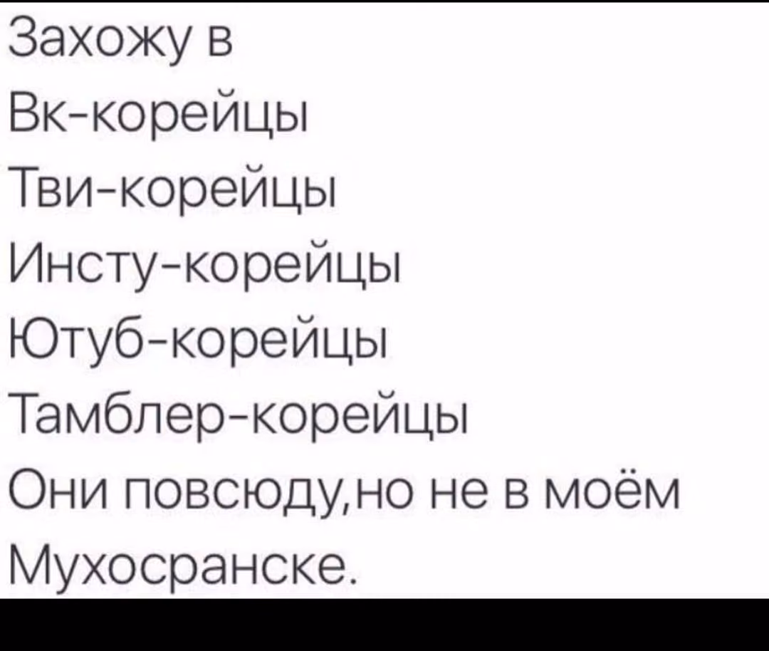 d0a4a0d5399720a8b4d8ee27efaafad0.avif