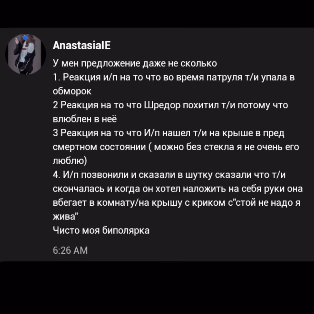 d0a5b337fb575688f808df52c00a4d11.avif