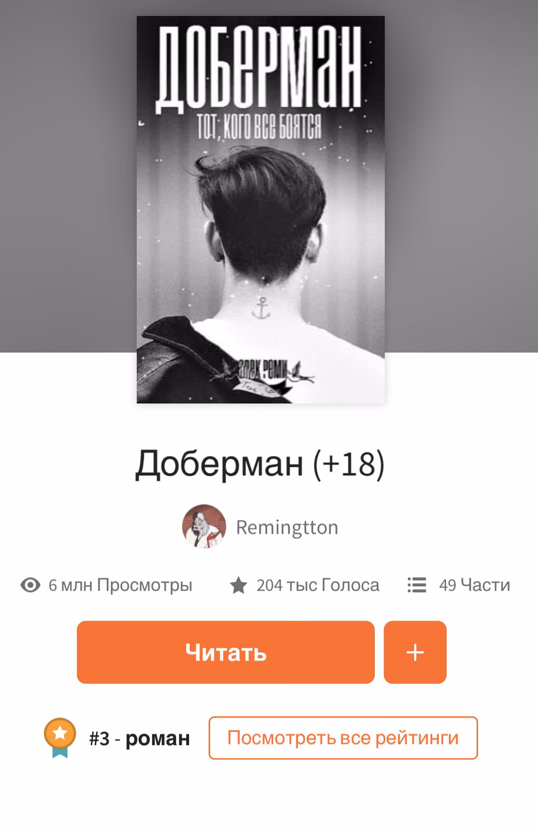 d0a6699cd6febcdd8f8b489134a807bd.avif
