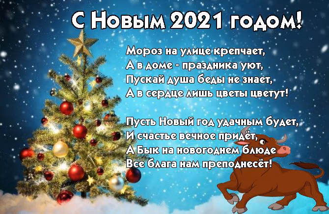 d0a6ab94a81d672baf38e875e56303a1.jpg