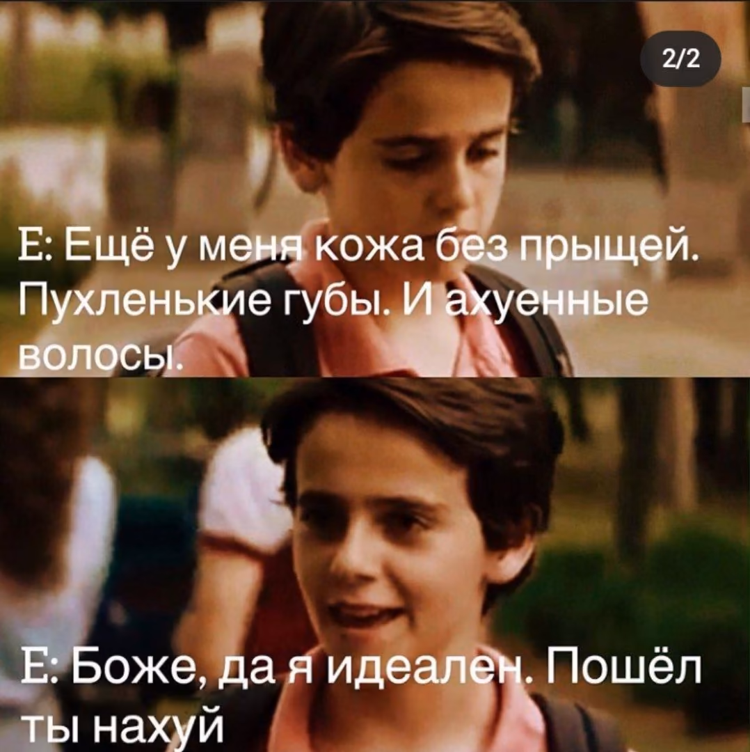 d0acce8602dd0d58c64c6c1fe2942023.avif