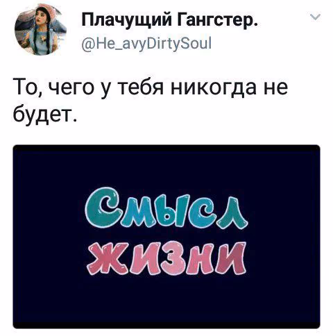 d0acdea8a57cd6d73c045eb87d488146.avif