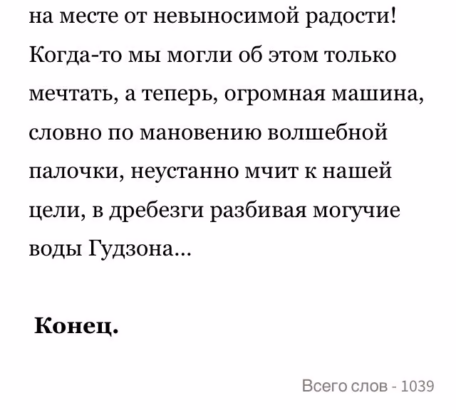 d0ad95bf25e7834152c115aa4e54886c.jpg