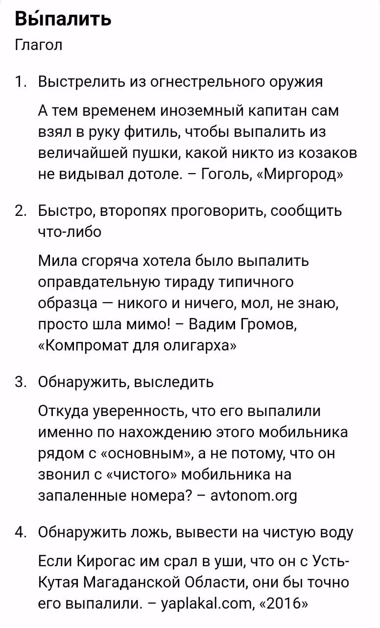 d0add8d2de62ee2043b5eaf3090d724e.jpg