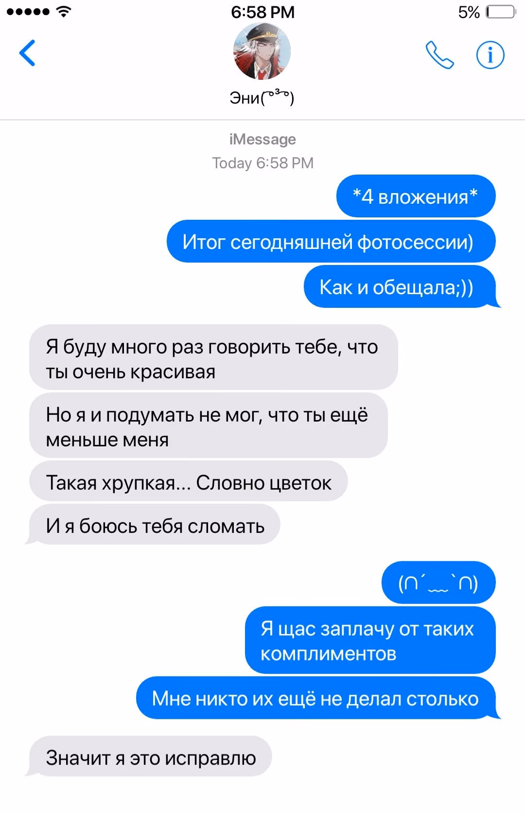 d0b0095d49f9d41611e3a0e1cc128131.avif