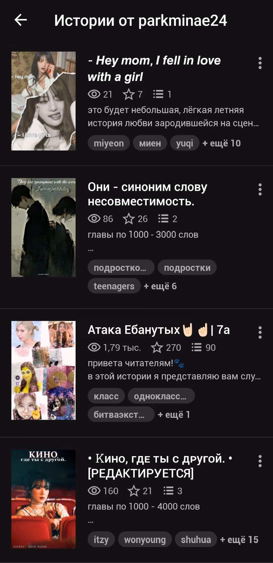 d0b3545f13bbedab9ad09404bbe75306.avif
