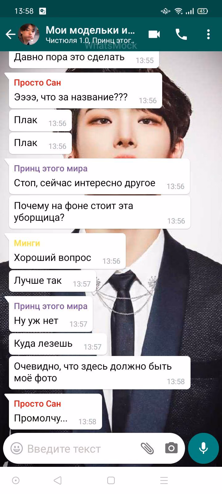 d0b3b5fc6d2d0ed2f3632c2141b9e40a.avif