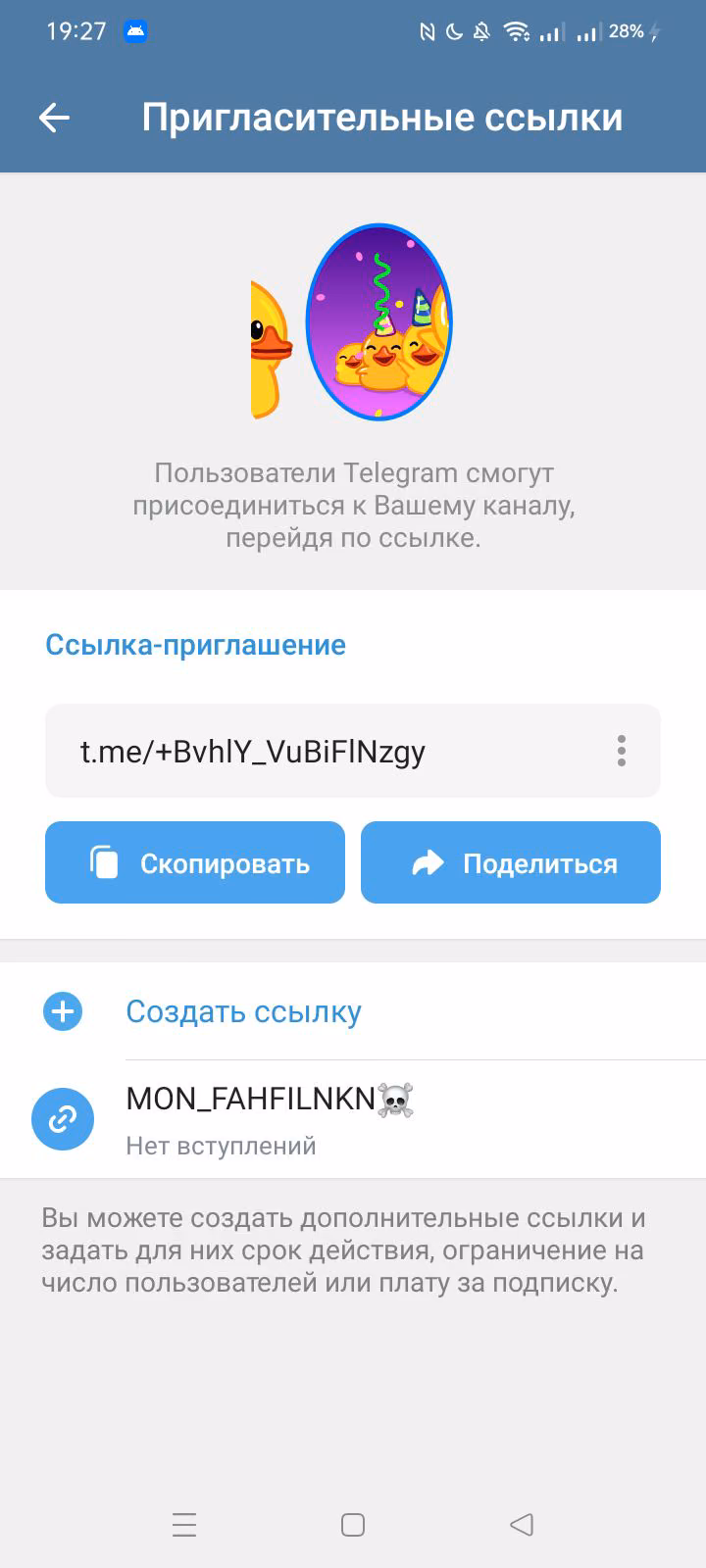 d0b4454f19c9258acce022593059bb66.avif