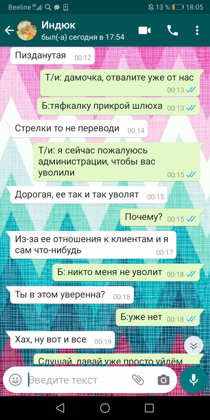 d0b54fb64f9894c89ac8d7aedf82ba34.avif