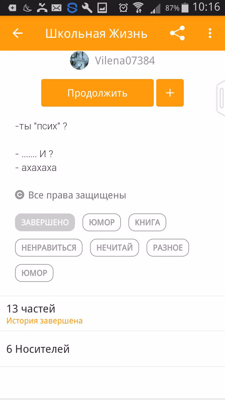 d0b583355582211a8a2c4c34bc75ed68.avif