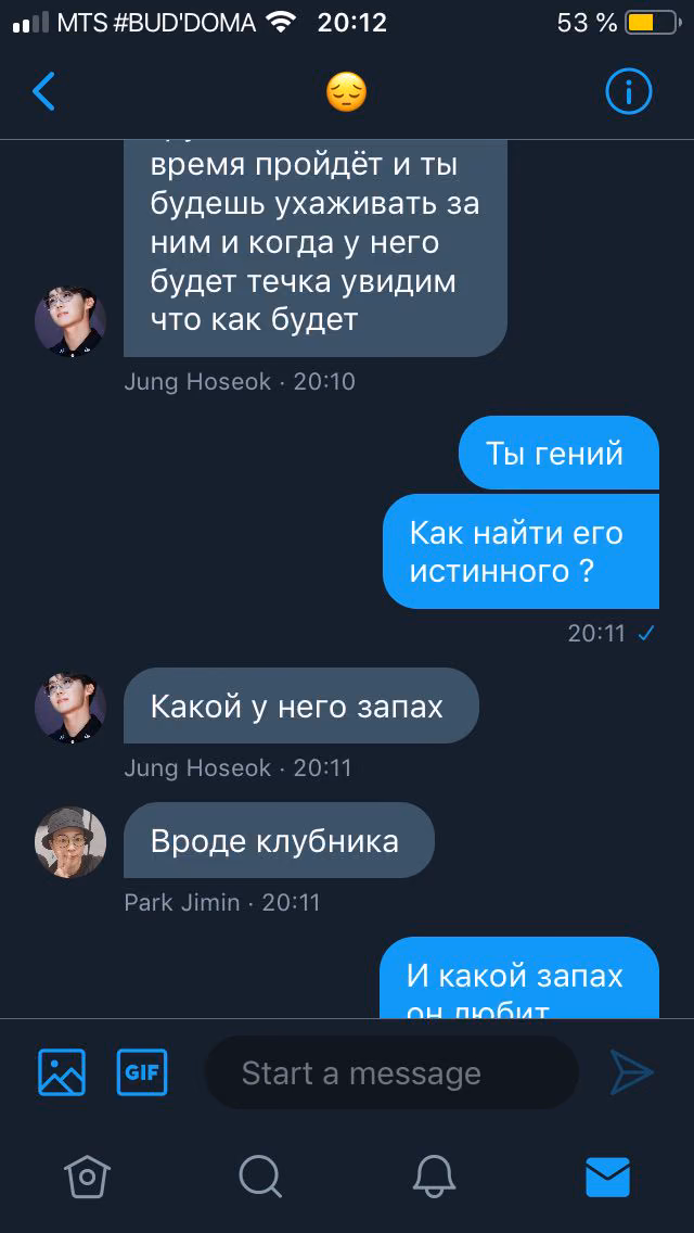 d0b725064d59cb6ef161c803f7f853ab.avif