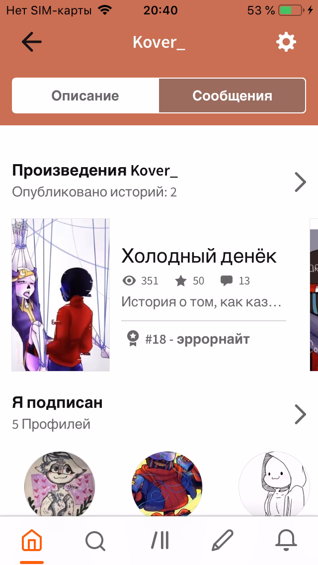 d0b79381deab6a6898b47bb9e0a1bf34.avif