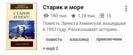 d0b925ee902f44706ec9a8e60d38c273.avif