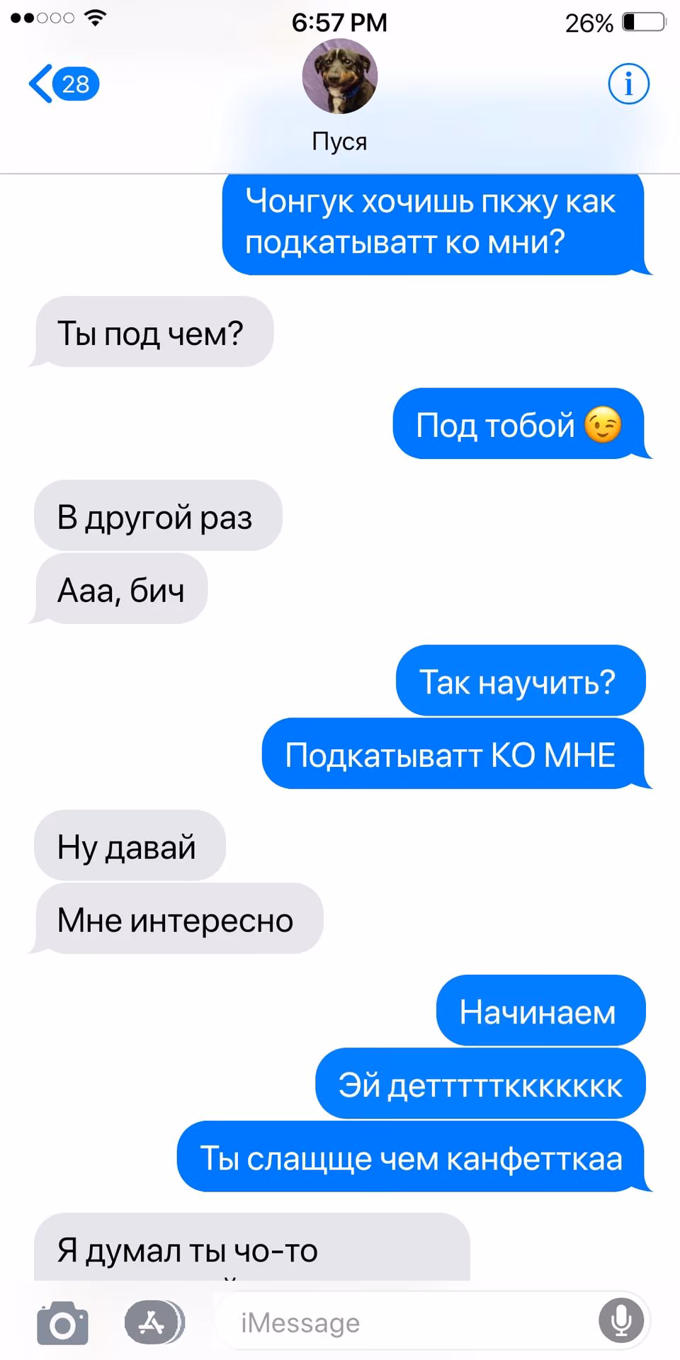 d0b954377bcb96c348db3538da699fc1.jpg