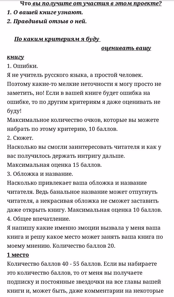 d0ba01b29cdb463e29b41d4d9b0b819c.jpg