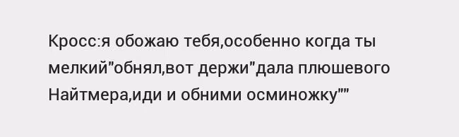 d0ba1f55d057ae9e1ef7751376522aad.avif