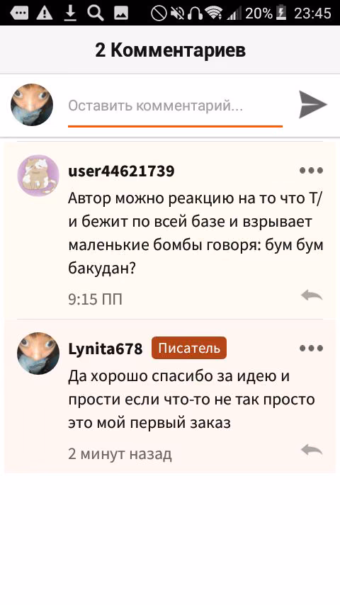 d0ba3cdccaadc3cfd0eb7b1378ea1c40.jpg