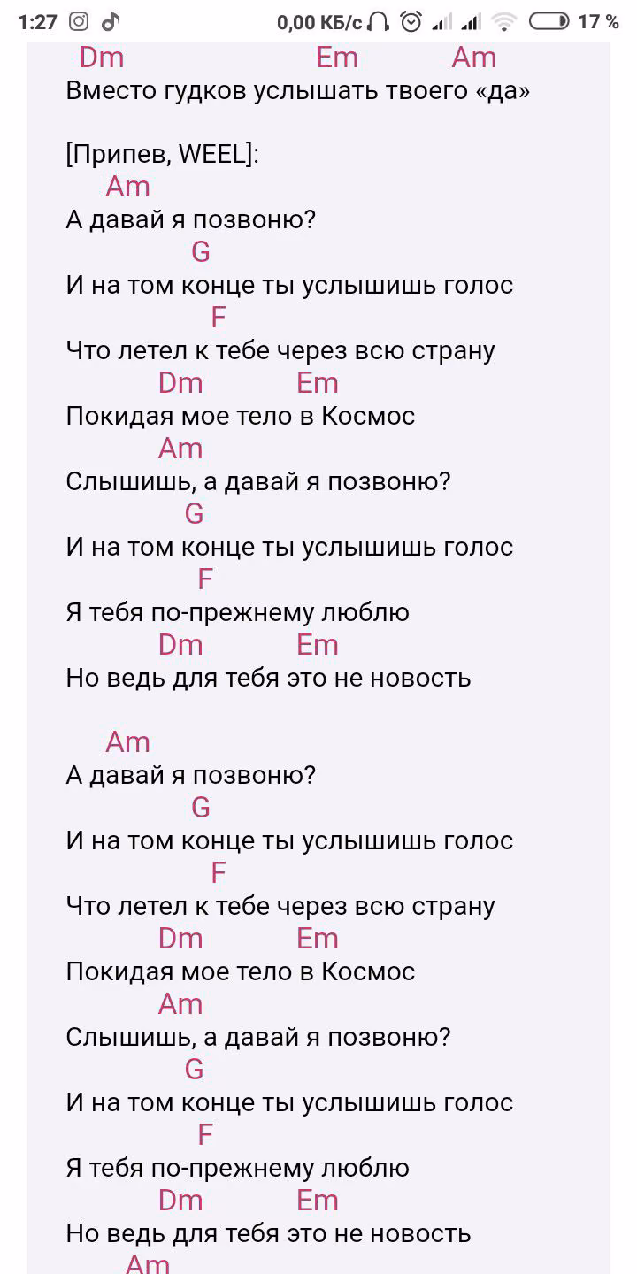 d0c01db6fad43860462e7529fb115e1e.avif
