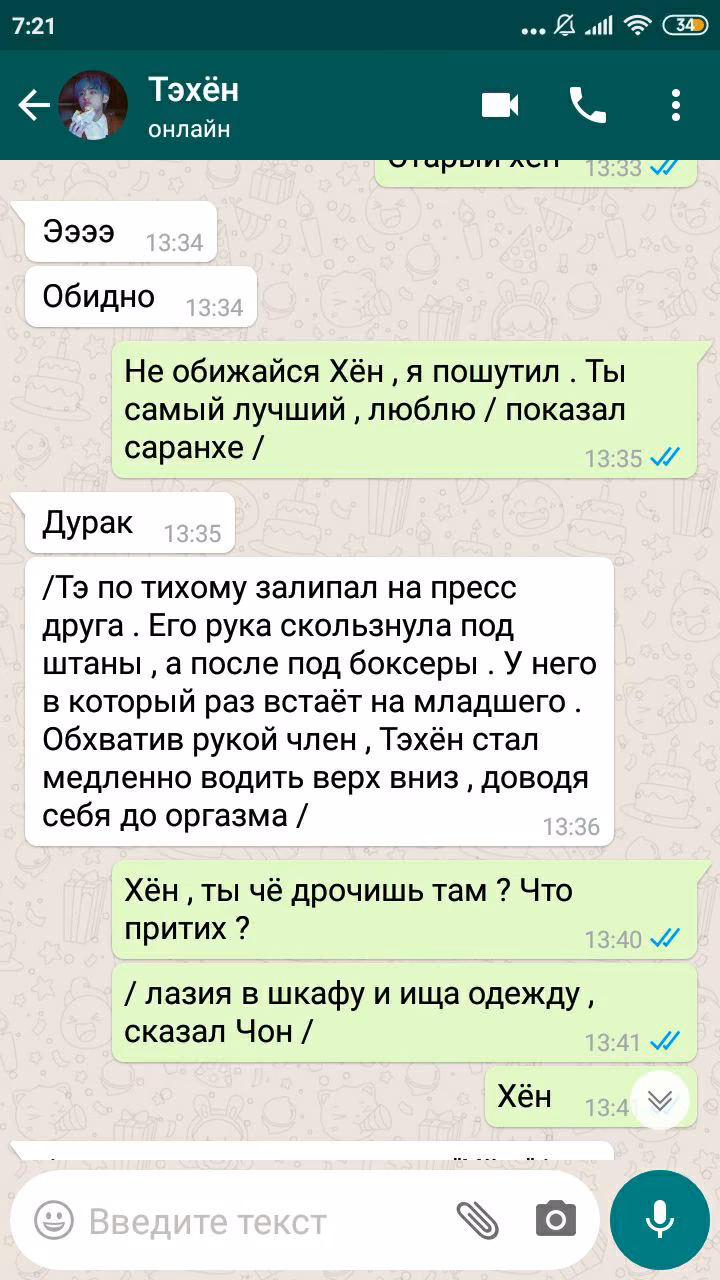 d0c068f853f4090aeaf88aaf26f11156.avif