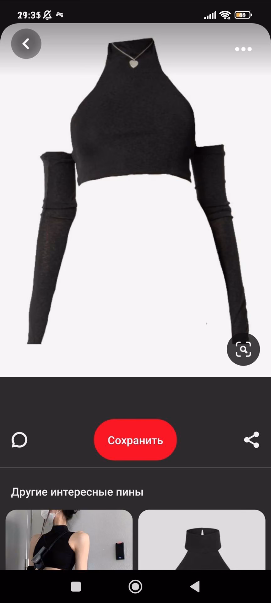d0c0c2bfbfdbfbb31daf0c29962e73d0.avif