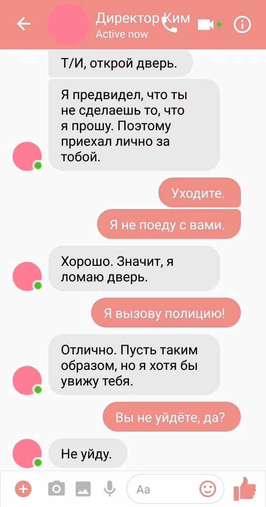 d0c24b4a9dbbf7d787a6a4a85c45fc76.jpg