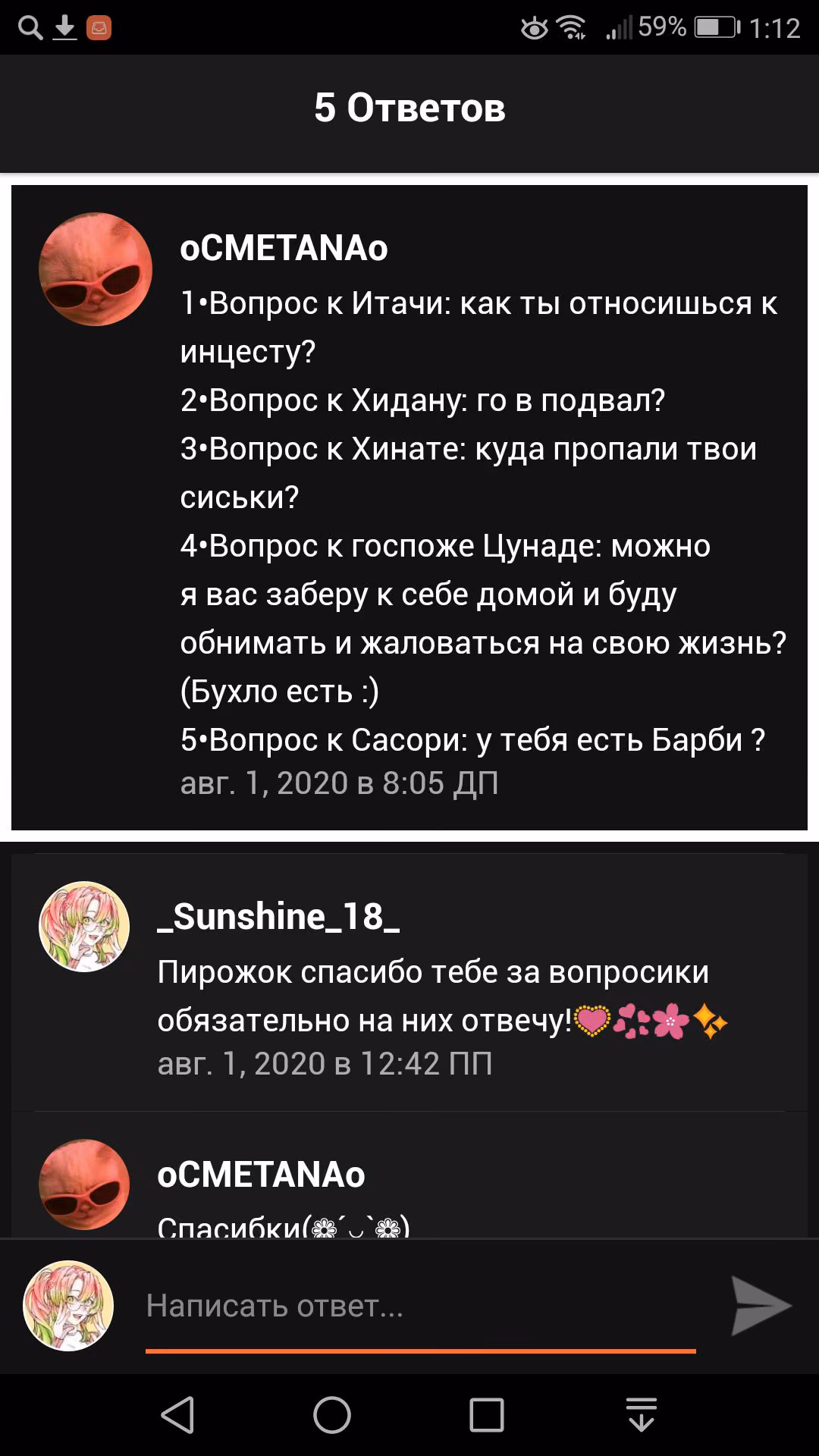 d0c2ae2519a561825898bc8bb88e6294.avif