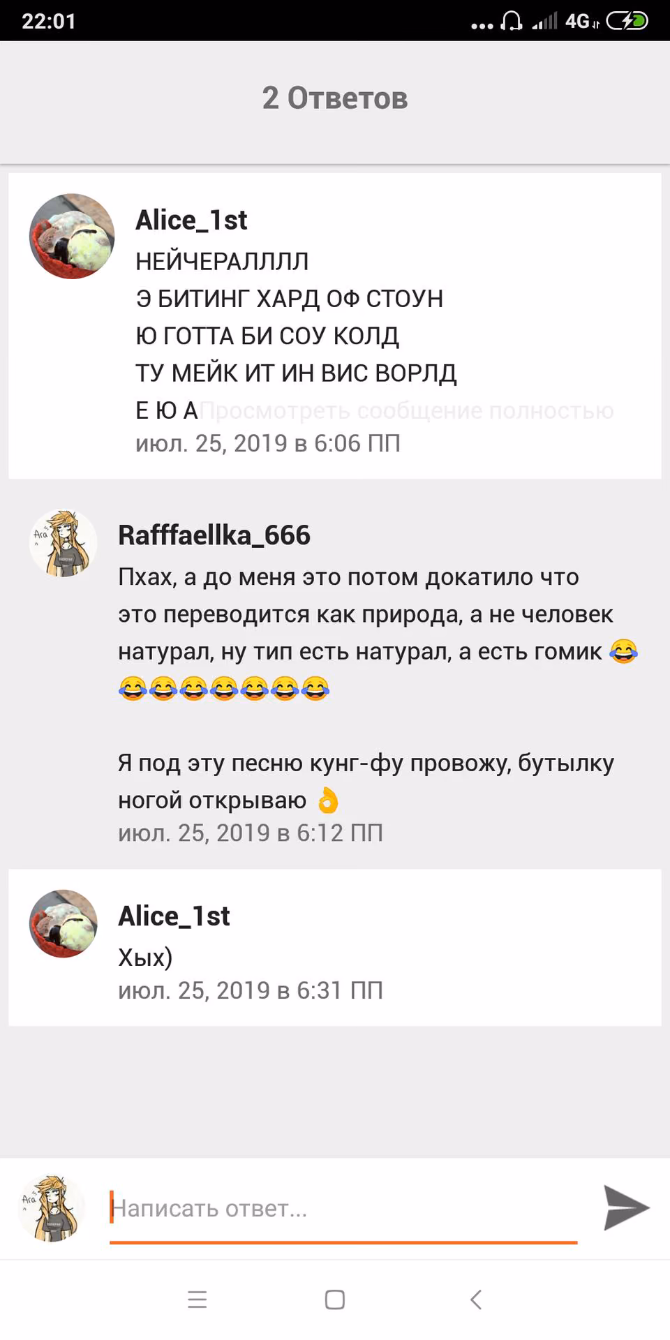 d0c3d3f1fdd67508f6ef7a2d8d721e9d.avif